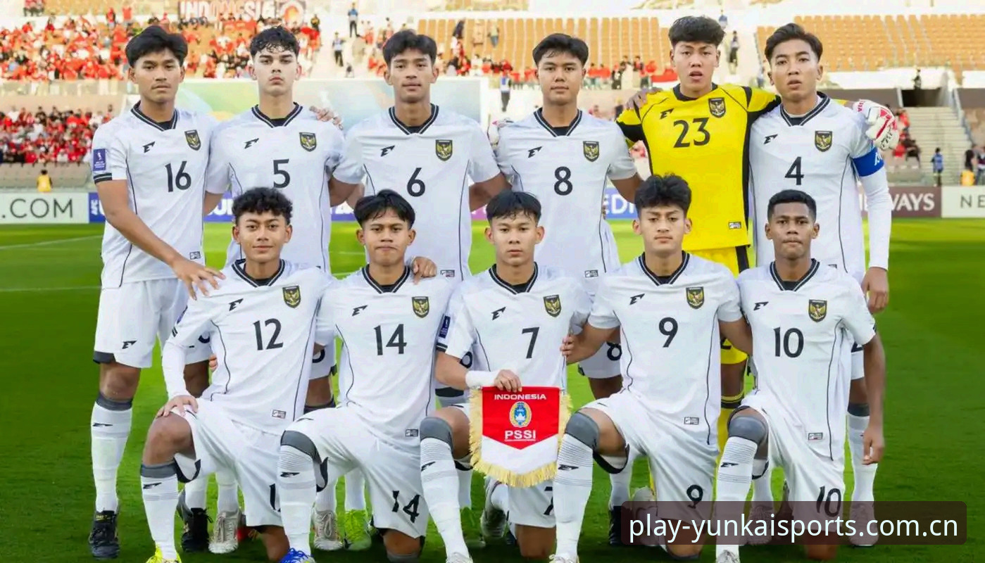 U17世界杯抽签结果揭晓：中国男女足分组形势深度解析